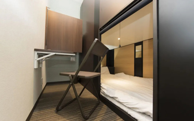 Ryoma Nishiooi I - Hostel