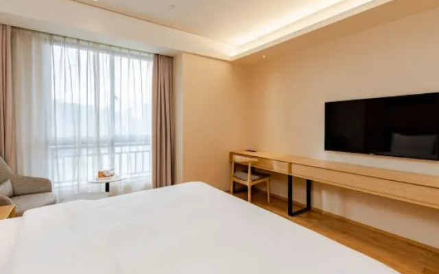 Ji Hotel (Haikou Hongcheng Lake)