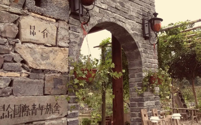 Xidi Kunlun Youth Hostel