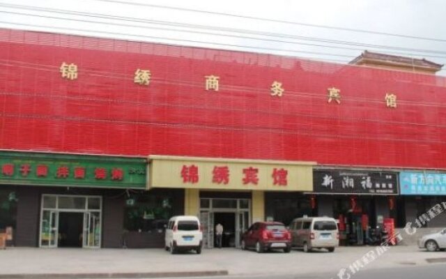 Jinxiu Hotel Urumqi Taiyuan North Road