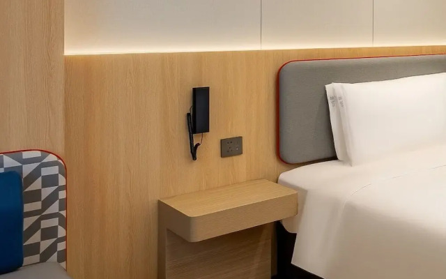 Holiday Inn Express Nanjing Xi'anmen by IHG