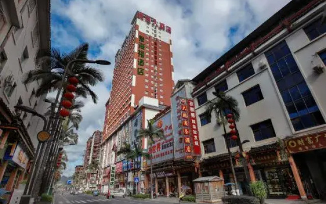 Huang Hai Fu Hotel