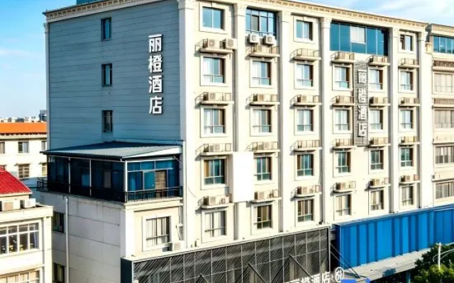 Licheng Yue Hotel (Wuhan Hankou Railway Station Changgang Road Subway Station) – Exterior – Wuhan