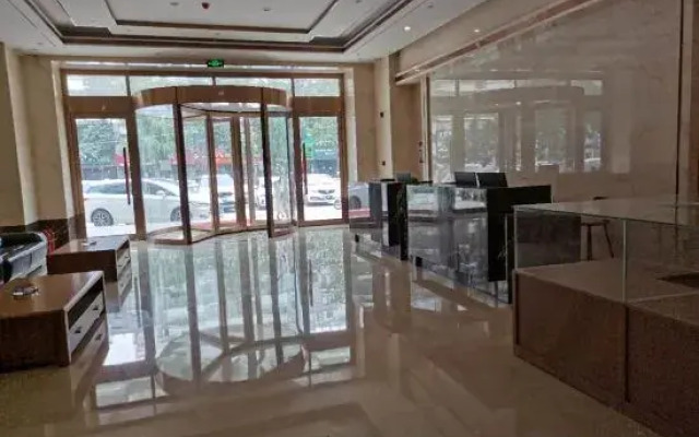 Yuyu Hotel (Zhumadian Century Plaza Tianzhongshan Avenue)