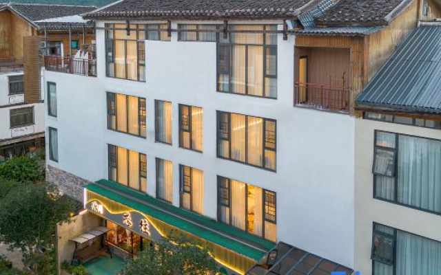 Xiangwang Boutique Stay (Libo Xiaoqikong Scenic Area East Gate Ticket Office)