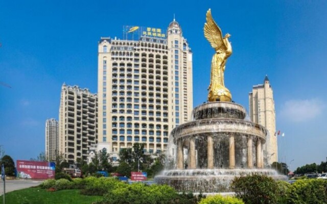 Country Garden Phoenix Hotel Nanjing