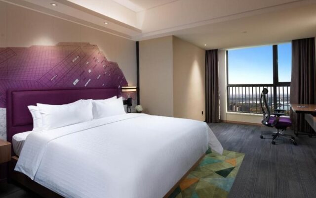 Hampton by Hilton Lianyungang Donghai Shuijingcheng