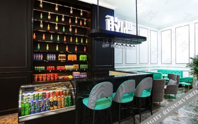 Xana Hotelle Hotel (Liaocheng Red Star Macalline)