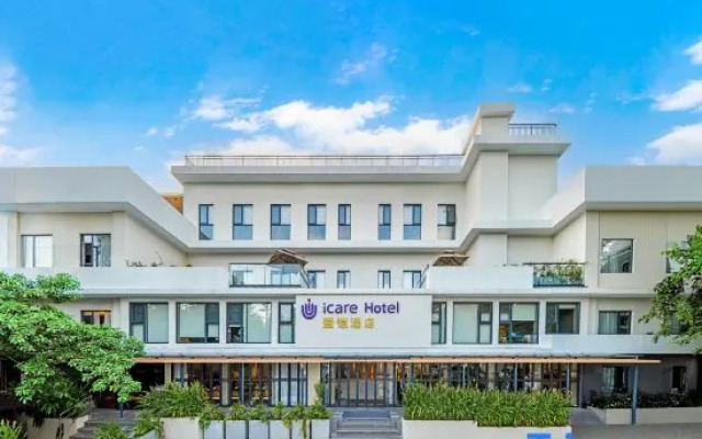 Sanya icare Aiqi Hotel (Dadonghai No.1 Harbour City)