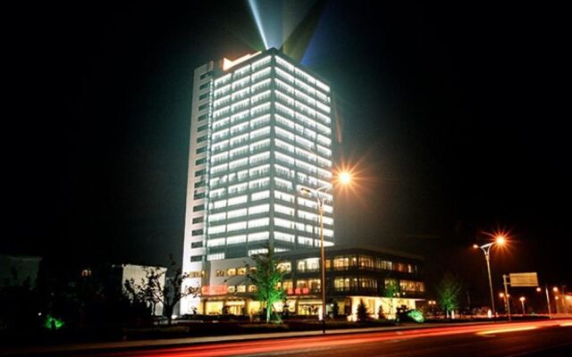 Yijing Holiday Hotel