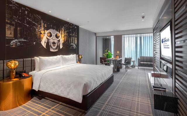 Hotel Indigo Shanghai Jing'An by IHG