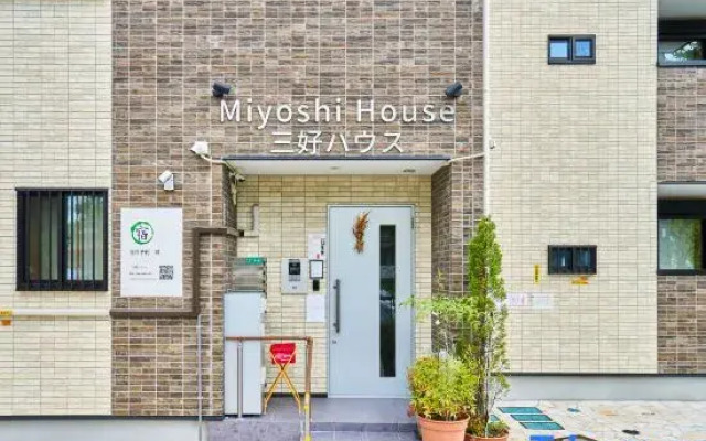 Miyoshi House Nonsmoking Self Checkin