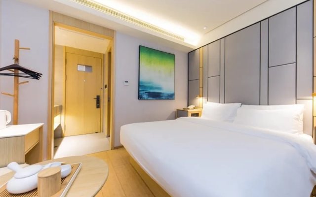 JI Hotel Shanghai The Bund Jiujiang Road