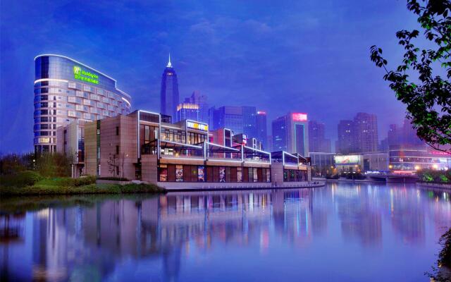 Holiday Inn Shaoxing