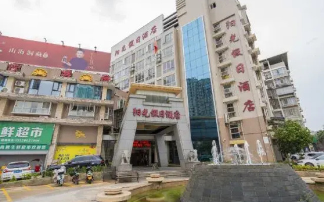 Sunshine Holiday Hotel