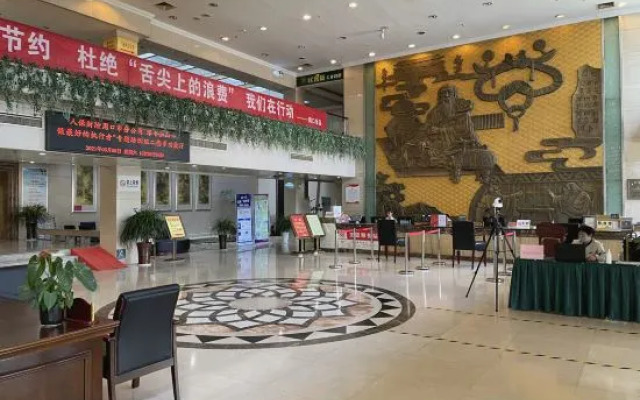 Mujian E-sports Hotel (Zhoukou Hotel)