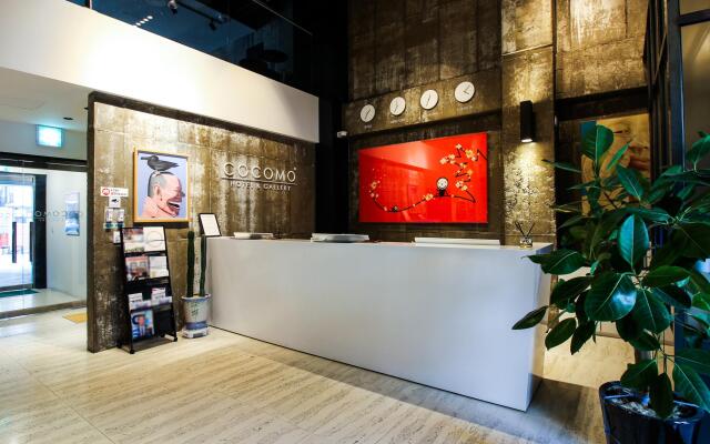 Hotel Cocomo