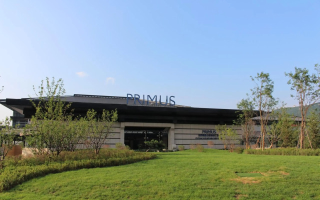 Shenyang Primus Hotel