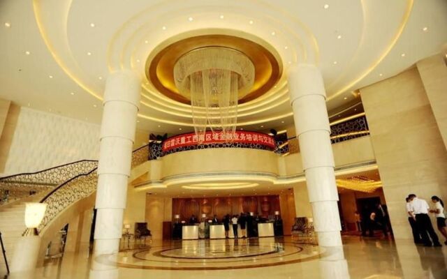 Chengdu Youhao Jinjiang Hotel