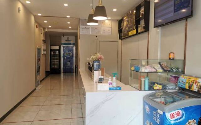 7days Inn Jinan Shandong University North Gate