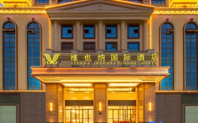 Vienna International Hotel (Yulin yinfeng international Chinese medicine gang store) — 4-star hotel in Yulin