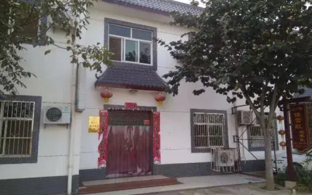 No.17 farmhouse in meiyang folk village, Fufeng
