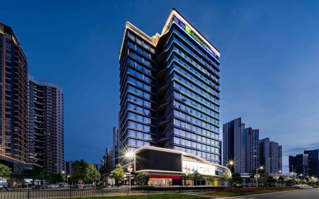 Holiday Inn Express Jiangmen East Station, an IHG Hotel