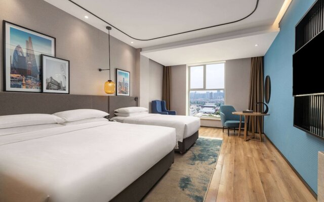 Ramada by Wyndham Changsha Financial Center