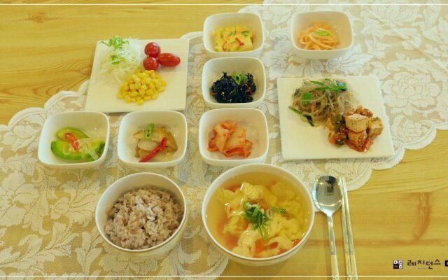 Residence Mumum Hotel