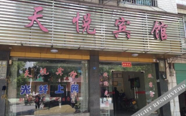 Tianyue Hotel