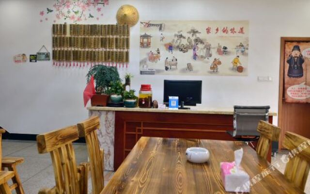 Xiuli Inn