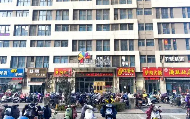 Venus Apartment (Baolong Plaza, Xinxiang)