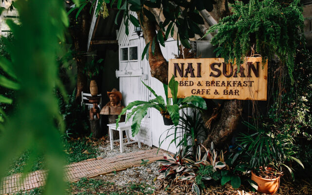 Nai Suan Bed and Breakfast