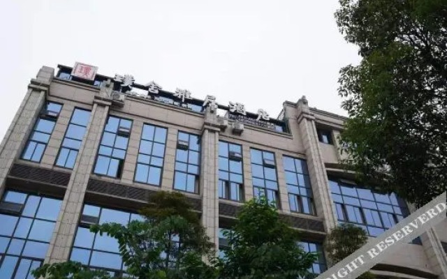 Pushe · Yaju Hotel