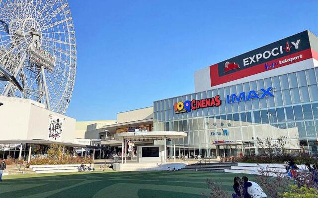 Hotel Trend Takatsuki