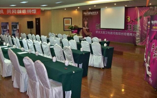 Huanghe Impression Hotel
