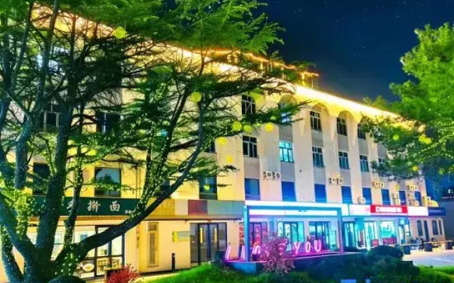 Yuh Hotel (Beijing Communication University Guanzhuang Metro Station Branch)