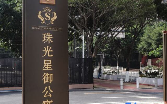 Royal Stars Apartment (Zhujiang New Town Branch)
