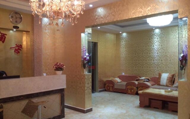 Linyun Hotel