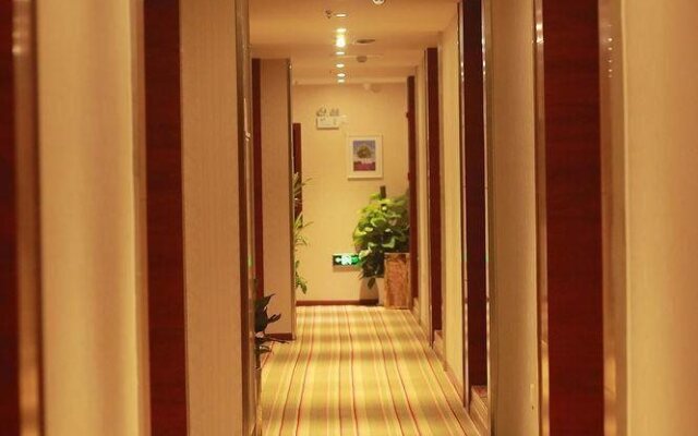 Guoxin Holiday Hotel