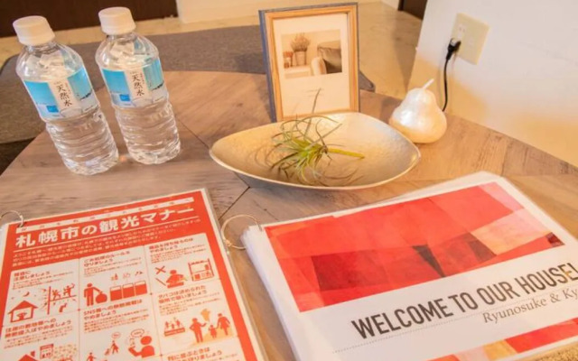 Prestige Sapporo / Vacation STAY 2209