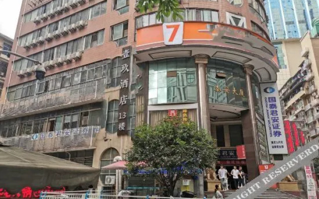 19 hotel