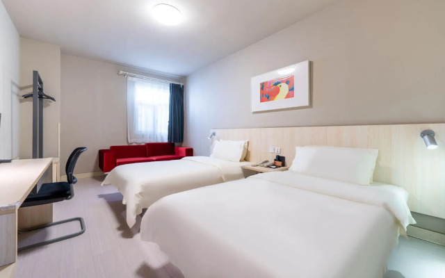 JinJiang Inn - Bejing Yizhuang Development Zone