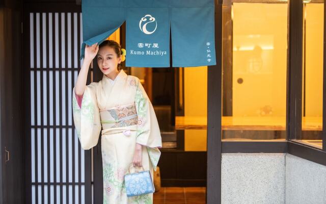 Kumo Machiya Nishiki