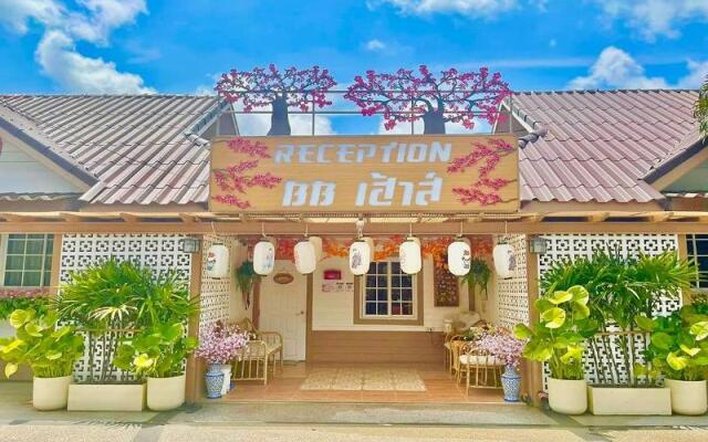 Bb House & Resort By Zuzu