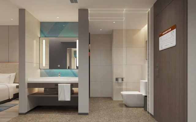 Holiday Inn Express Chongqing Tongliang