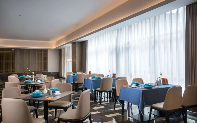Ramada by Wyndham Zhenjiang City Center
