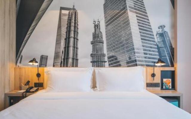 Atour Hotel (Shanghai Int. Tourism XiuYan Rd)