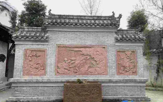 Yiqinyuan Inn