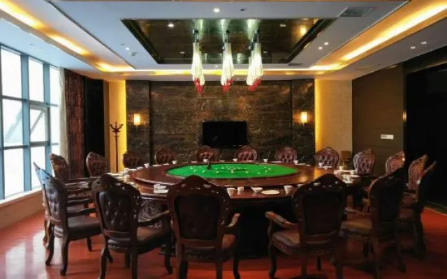 Haocheng International Hotel